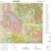 Soil landscape map of the Bathurst 1:250 000 sheet