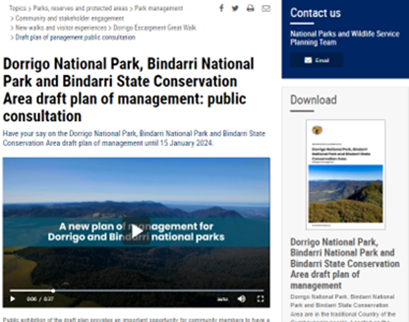 Figure 1: Screenshots of the consultation webpages at www.environment.nsw.gov.au