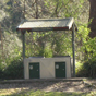 Carter Creek BBQ, Lane Cove National Park (Image: Mel Lane/DECCW) Carter Creek BBQ, Lane Cove National Park (Image: Mel Lane/DECCW)