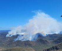 Smoke from a hazard reduction burn at Eckfords Creek