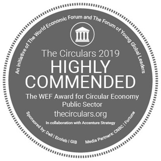 The Circulars 2019 Highly Commended Award